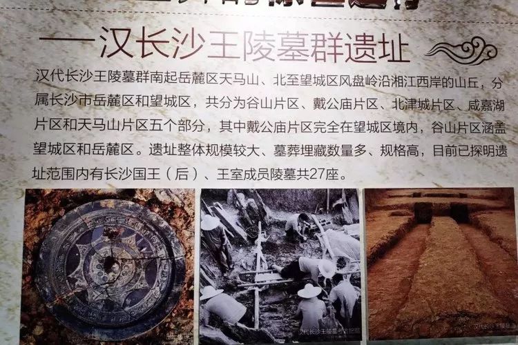 长沙4号线附近好逛好玩的地方,长沙周边旅游景点100公里以内的