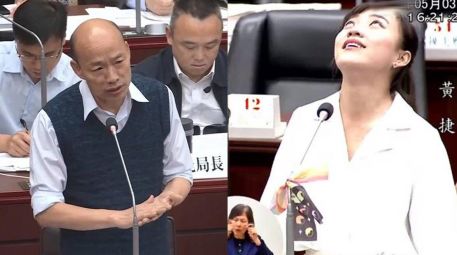 韩国瑜是谁啊,韩国瑜是国民党的救命稻草吗