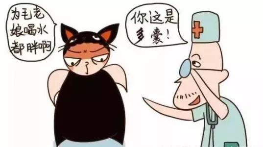 女生前胸后背反复长痘注意事项,后背长痘要警惕四种病