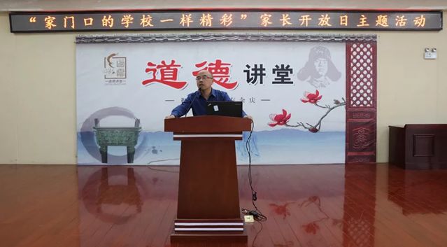 附新北各学校施教区一览表|一场“亲密接触”，发生在五所新北中小学内...