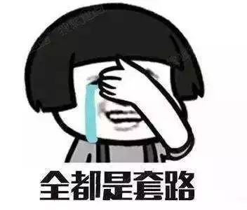 别人退回我转账的钱未到账怎么办,对方转账到账但没收到