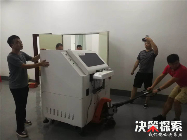 妗愭煆鍏畨鍐尟,鍐尟璀﹀療