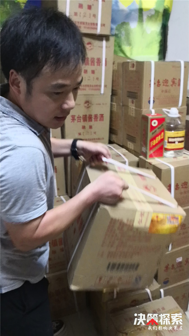 妗愭煆鍏畨鍐尟,鍐尟璀﹀療