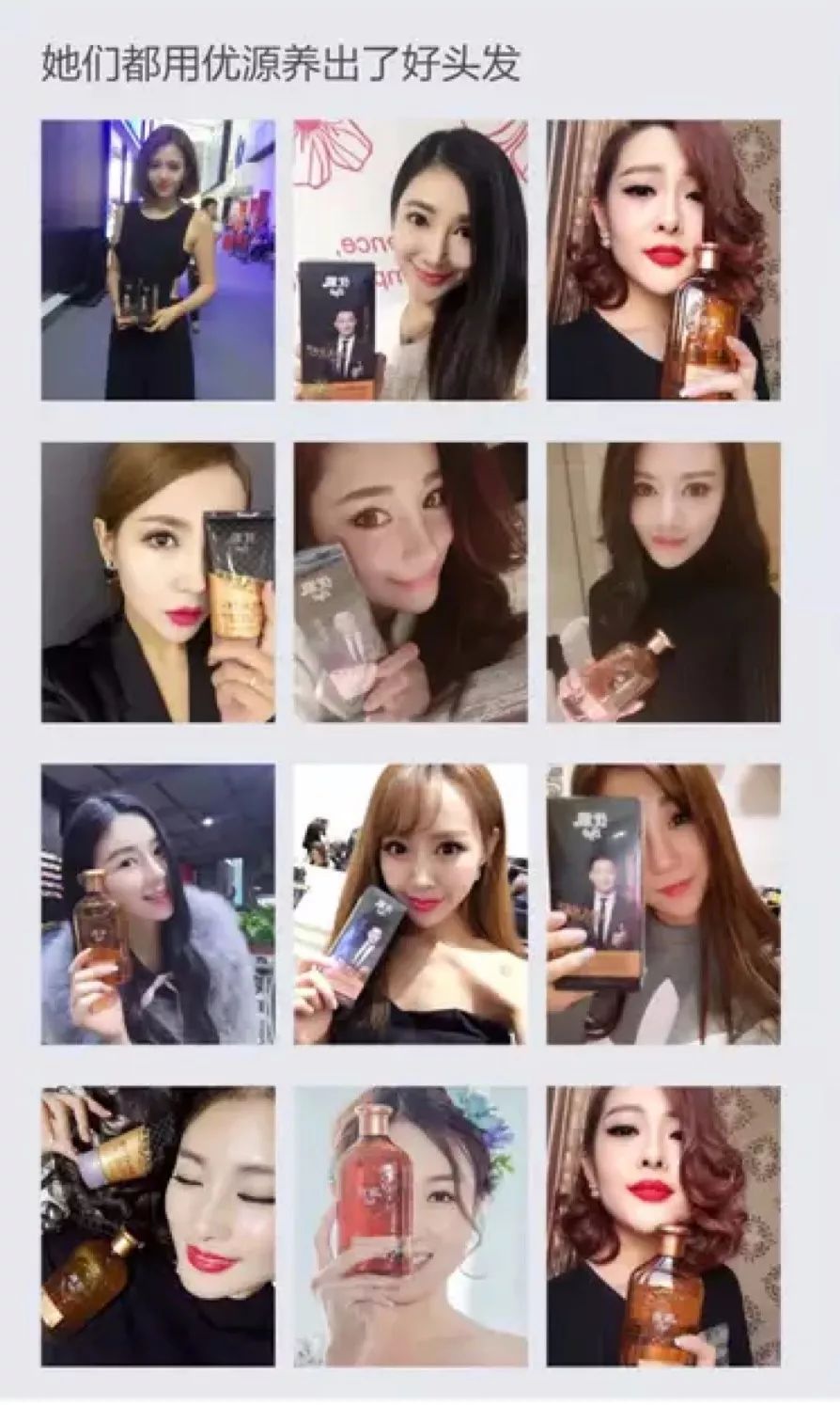 头皮生姜精华修护洗发水,一瓶洗护一体的原浆洗发水