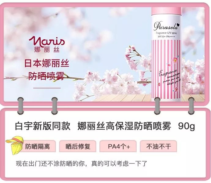 豆豆鞋九分裤,九分裤豆豆鞋白袜子