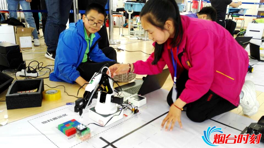 烟台机器人竞赛,烟台市机器人大赛