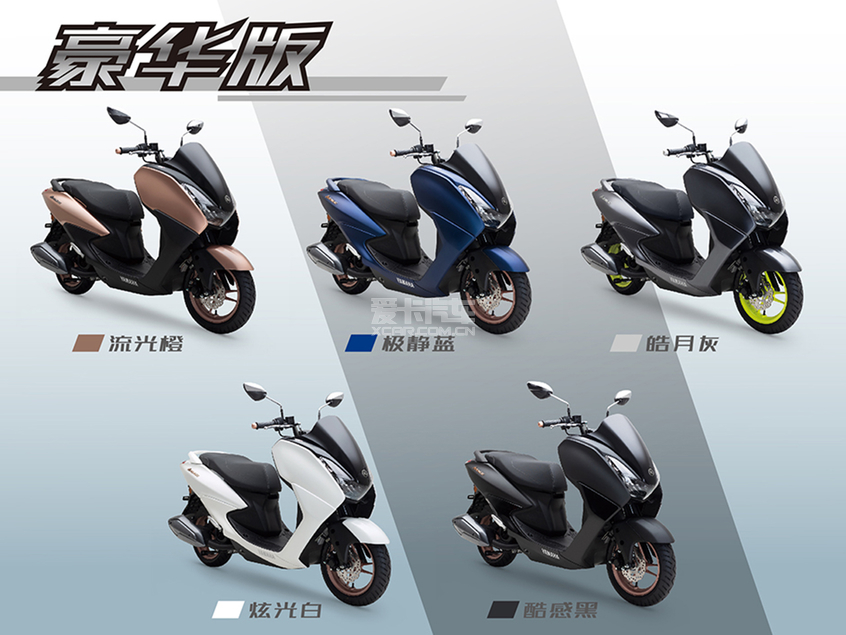 雅马哈巡鹰125和铃木uy125哪个好,本田裂行125和雅马哈巡鹰125比较