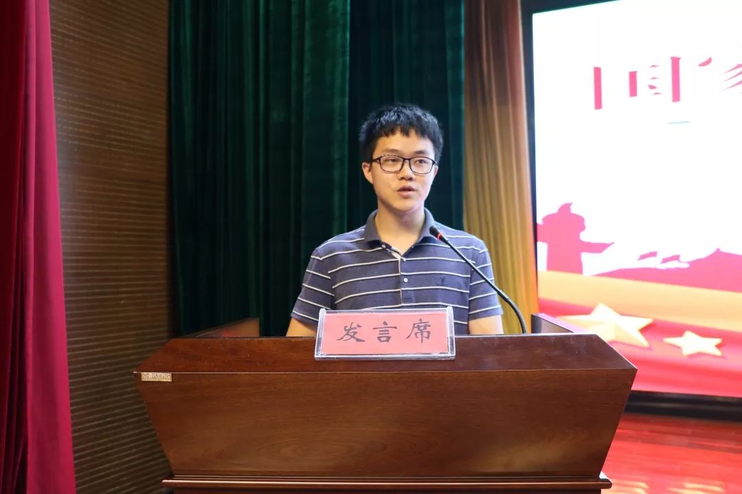 扶贫第一书记培训研讨会,第一书记充电