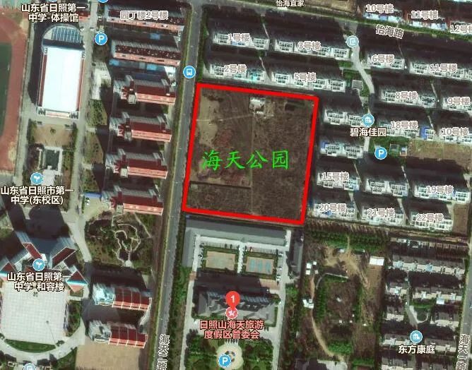 日照海曲公园开放时间,山东日照海边公园是否开放