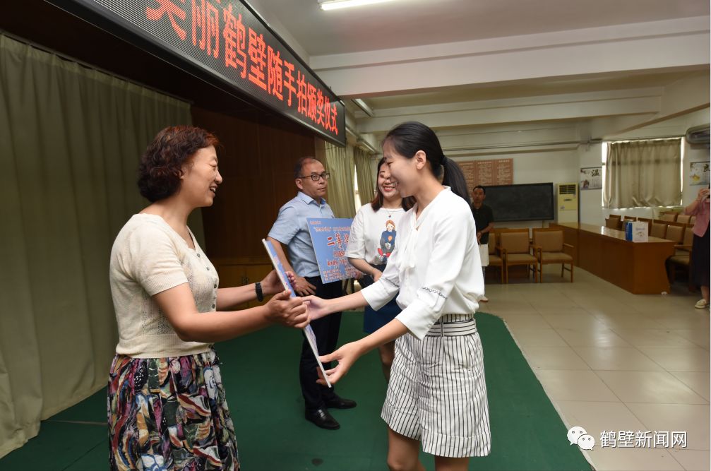 鹤壁新闻网通报,鹤壁新闻网头条新闻