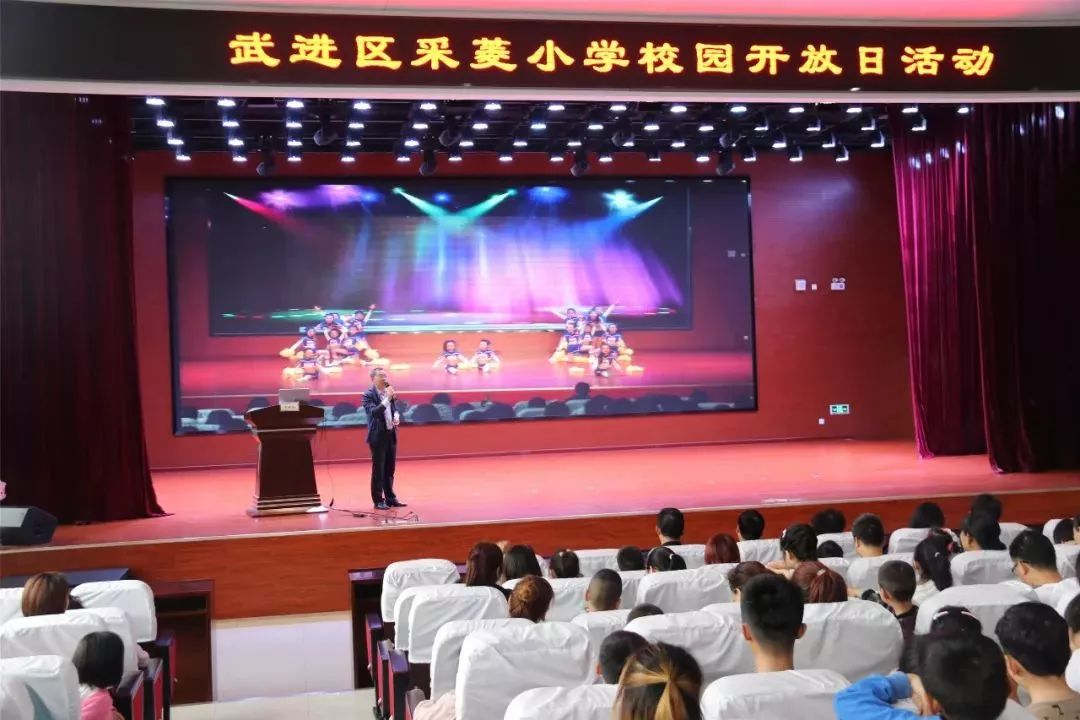 校园开放日咱们看啥呢,校园开放日希望看到什么