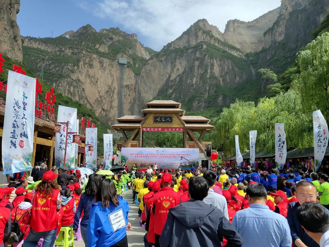 八泉峡旅游风景区介绍,八泉峡旅游活动