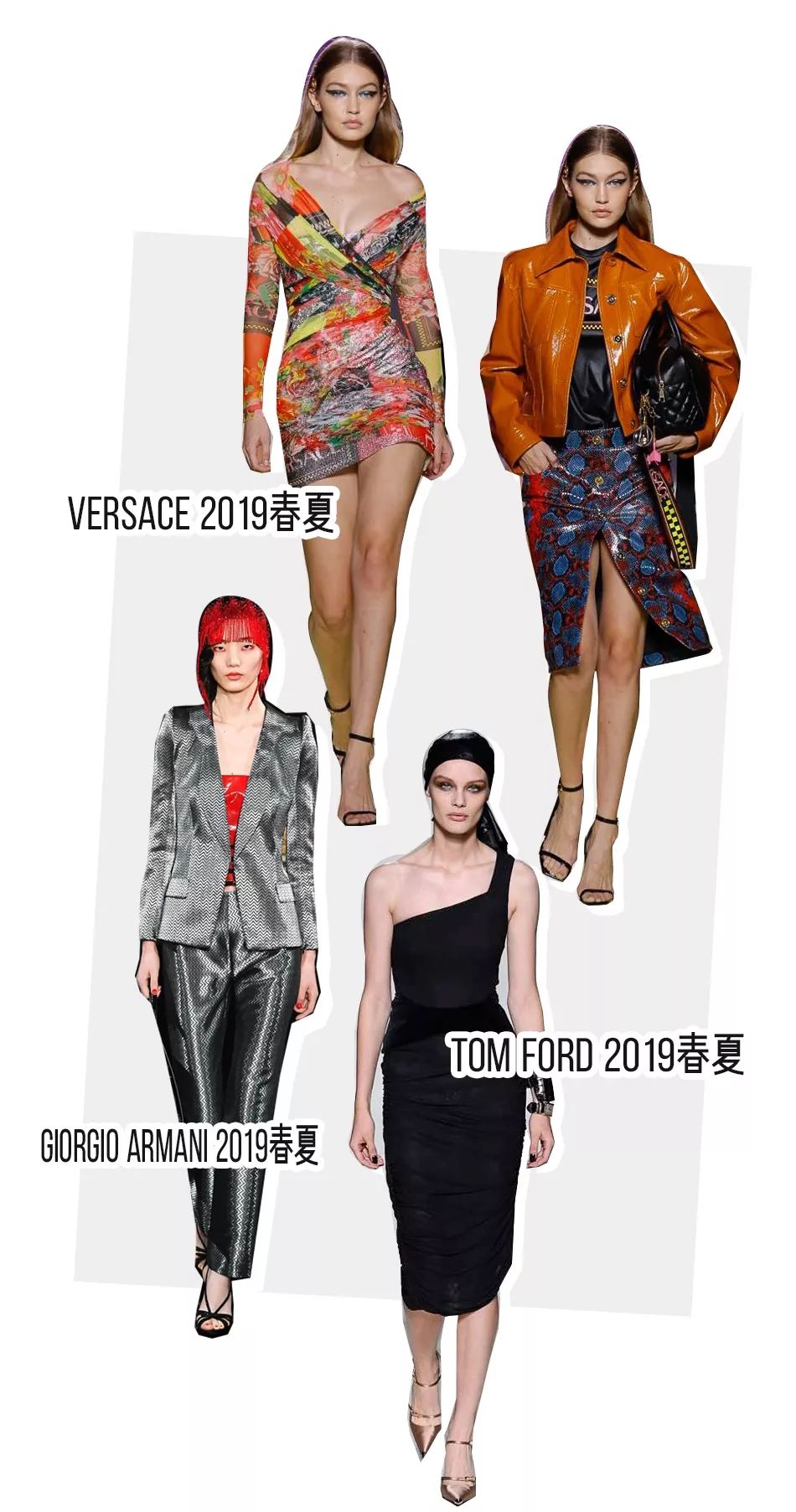 最好看的凉鞋大全,质量好的凉鞋推荐