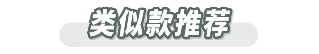 最好看的凉鞋大全,质量好的凉鞋推荐