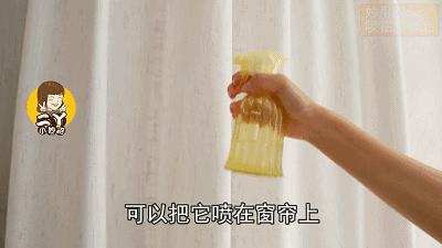 风油精滴在鞋子上的妙招,风油精滴在鞋子上擦不掉怎么办