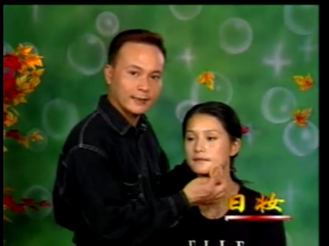 毛戈平美人计完整视频,毛戈平化妆术妩媚