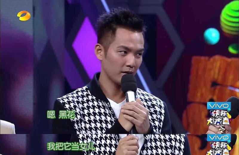 吴昕卖钟汉良礼物 (吴昕卖钟汉良礼物视频)