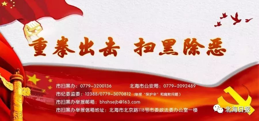 嘿！2021年晚报小记者纳新啦~价值798元的摄影卡免费送哦！