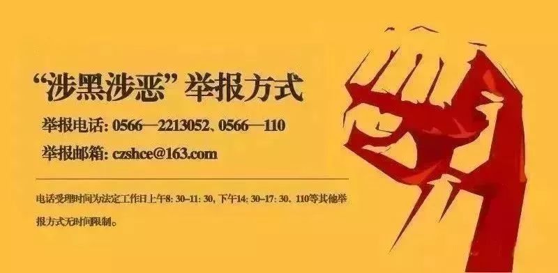 小朋友中暑一直发烧不退怎么回事,气温飙升中暑了怎么回事