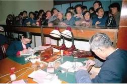 第一只股票是谁发明的,第一只股票怎么诞生的