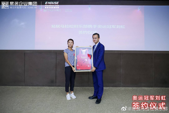 跑圈十件事｜亚瑟士全新GEL-KAYANO26即将迎来发售