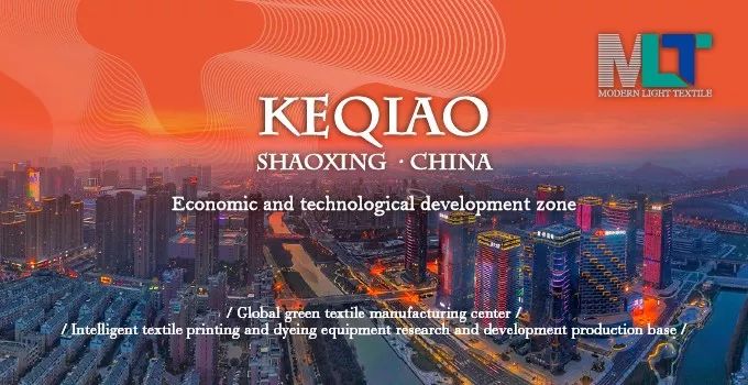 1984年itma巴黎国际纺机展,itma展会视频