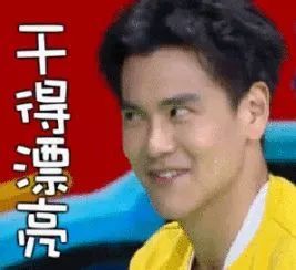 屋顶空中足球场,百信广场空中足球场