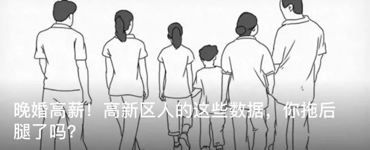 安溪后楼空中足球场,澄海外砂空中足球场