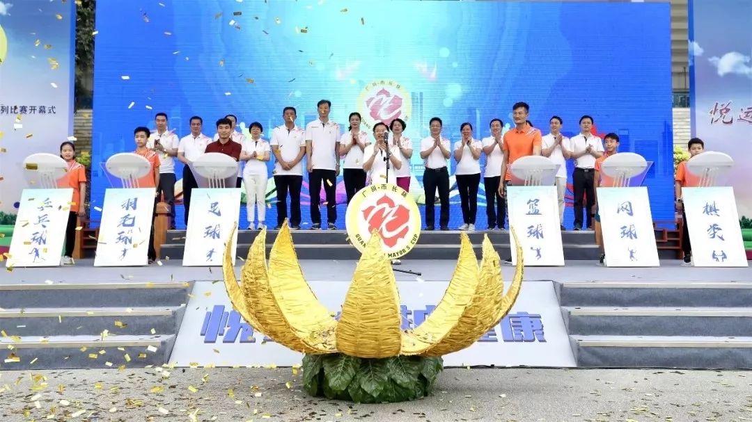 体彩公益金与全民健身的关系,公益体彩助推全民健身