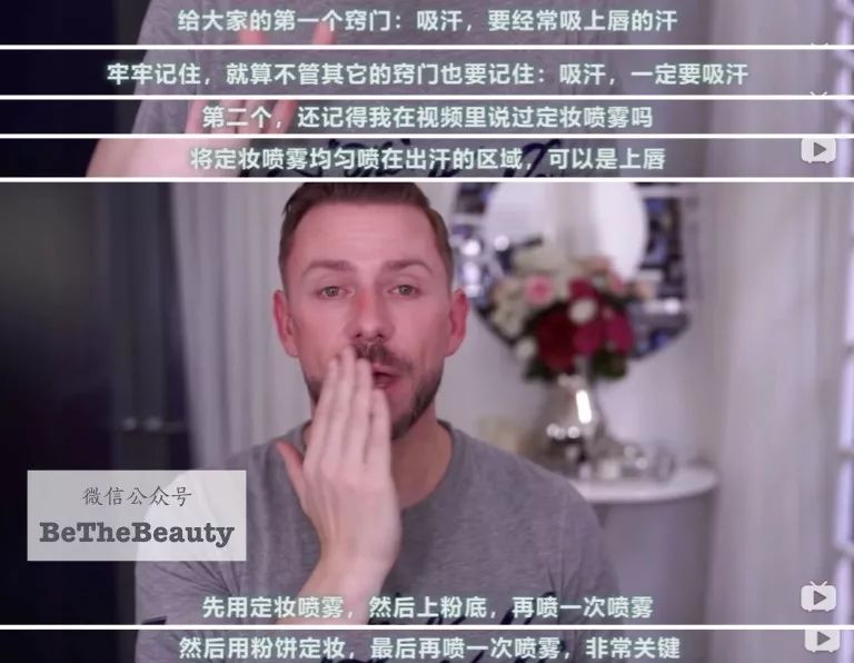 灰头土脸怎么改善,灰头土脸怎么预防