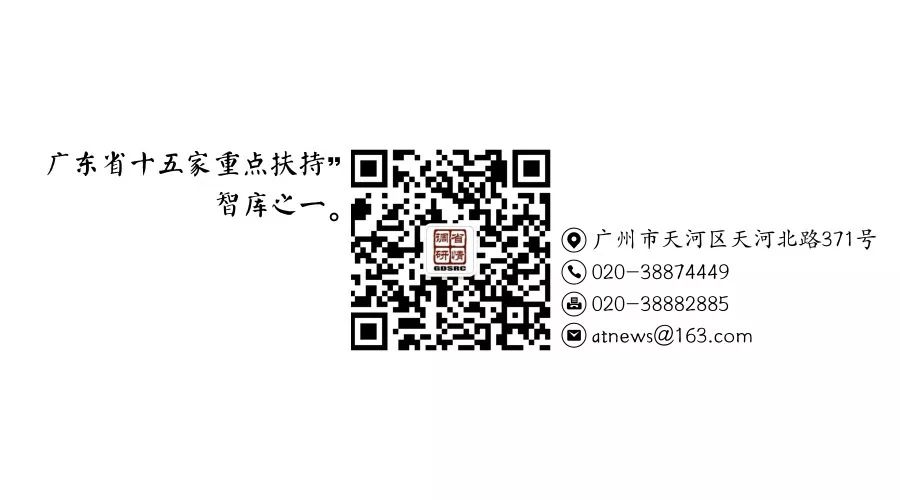 重点智库负责人为何愿意去95598热线当话务员？——广州供电客户服务体验调研