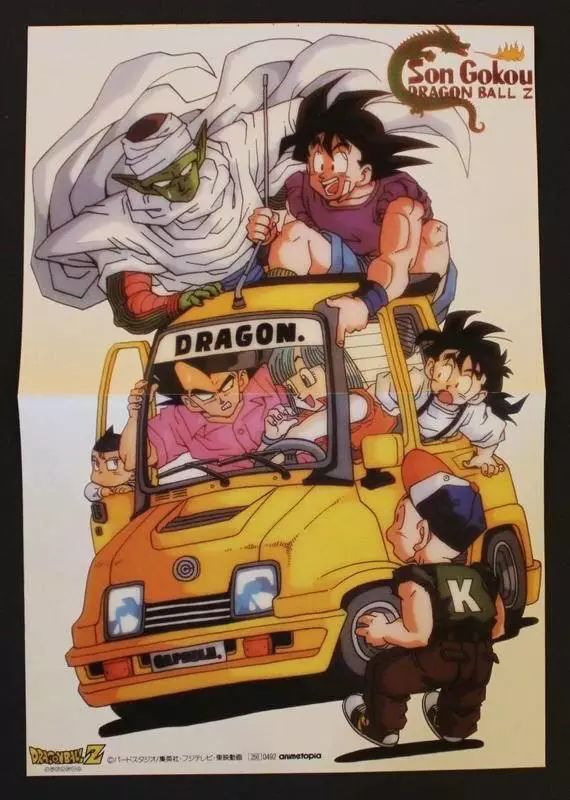 龙珠潮流服饰,龙珠潮流服装