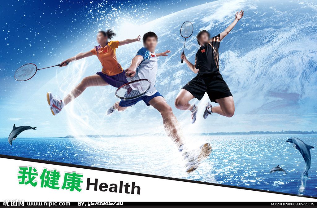 澶忓涓尰娌荤梾,澶忓涓尰琛ラ槼杩樻槸琛ラ槾