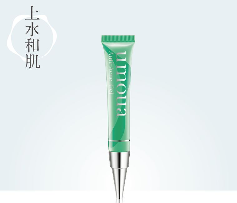 至本修护肌底液和薇诺娜特护霜,至本和薇诺娜水乳