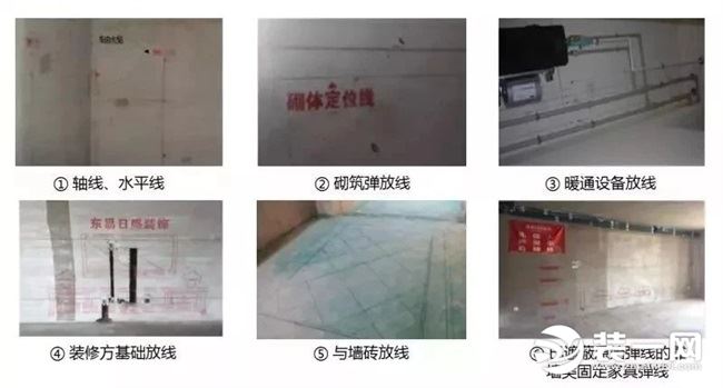 郑州装修公司东易日盛,郑州东易日盛装修公司咋样