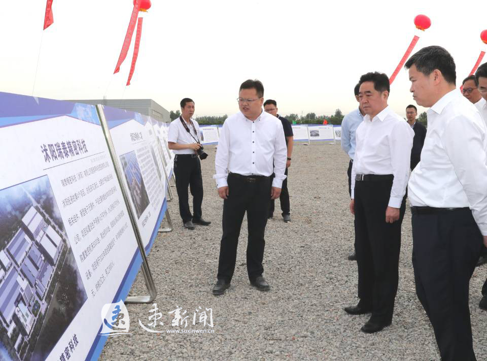 宿迁加快推进重大产业项目建设,宿迁2024重大项目投资