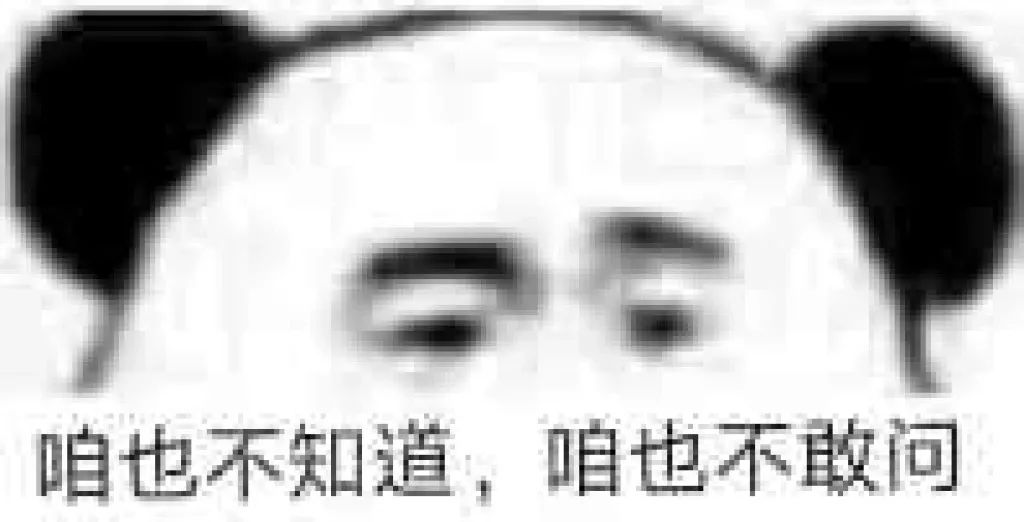 沈梦辰卖二手货是真的吗,孙俪卖二手货细节