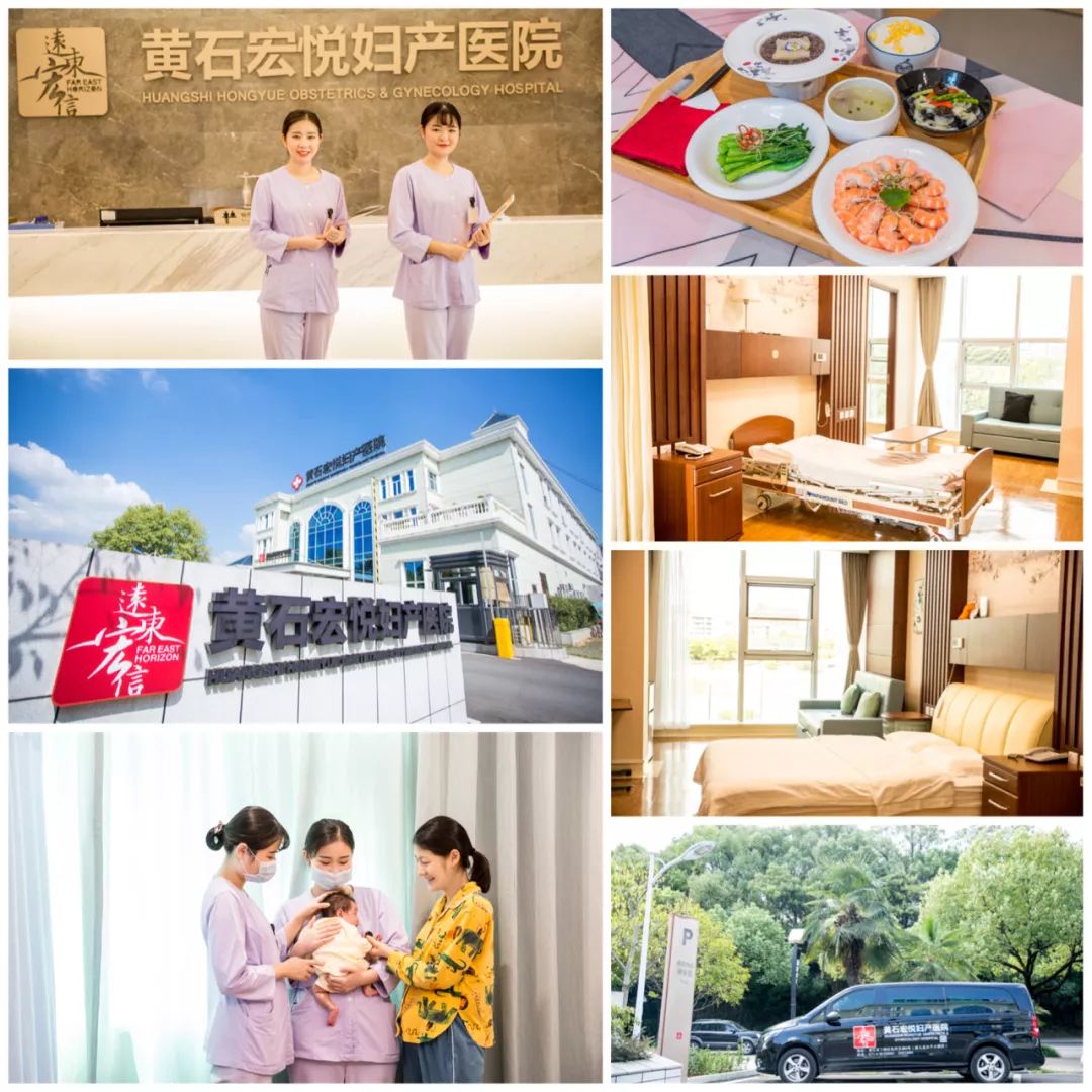 宏悦妇儿│三伏贴限时优惠倒计时，最后30个名额