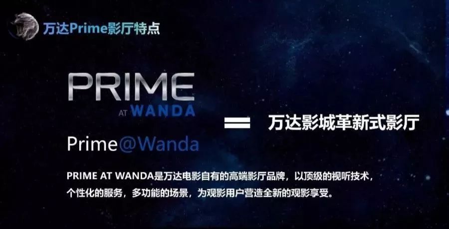 鄂尔多斯市万达视频,鄂尔多斯万达广场营业时间