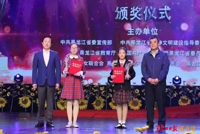 新时代好少年少年强则中国强图片,少年强则国强新时代好青年