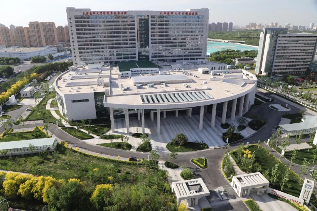 天津哪家医院治代谢病好,天津代谢病医院全名