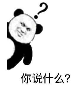 焦虑症吃药能抽烟吗,吃药禁烟