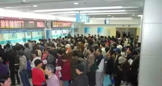 上海办事通讯录大全,上海政务热线