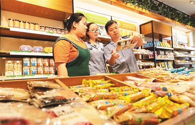 全国一年吃掉2万亿的零食,中国一年吃掉两万亿的零食