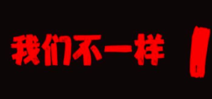 关于你需要知道的事,关于黑眼圈你需要知道的