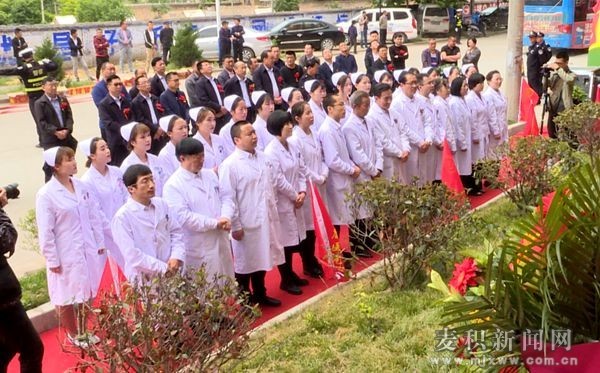 精神康复医院命名,天水市麦积区残联精神康复中心