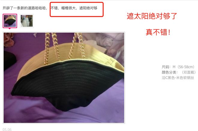 防晒帽遮脸最新款防紫外线,能遮住脸的防晒帽