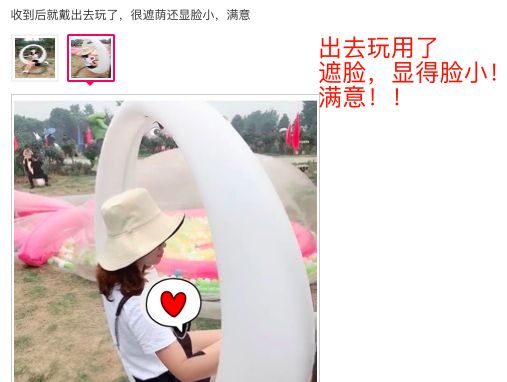 防晒帽遮脸最新款防紫外线,能遮住脸的防晒帽