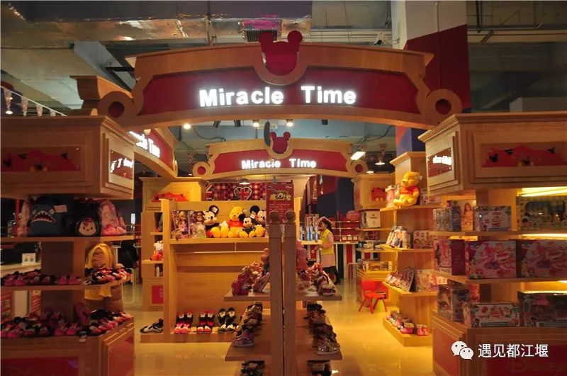 儿童节去哪里好玩,六一都江堰适合1-4岁亲子游的地方