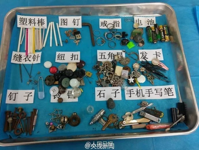 三岁女童身体散发臭味真相,妈妈发现女儿身上有臭味